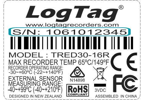 max recorder serial number